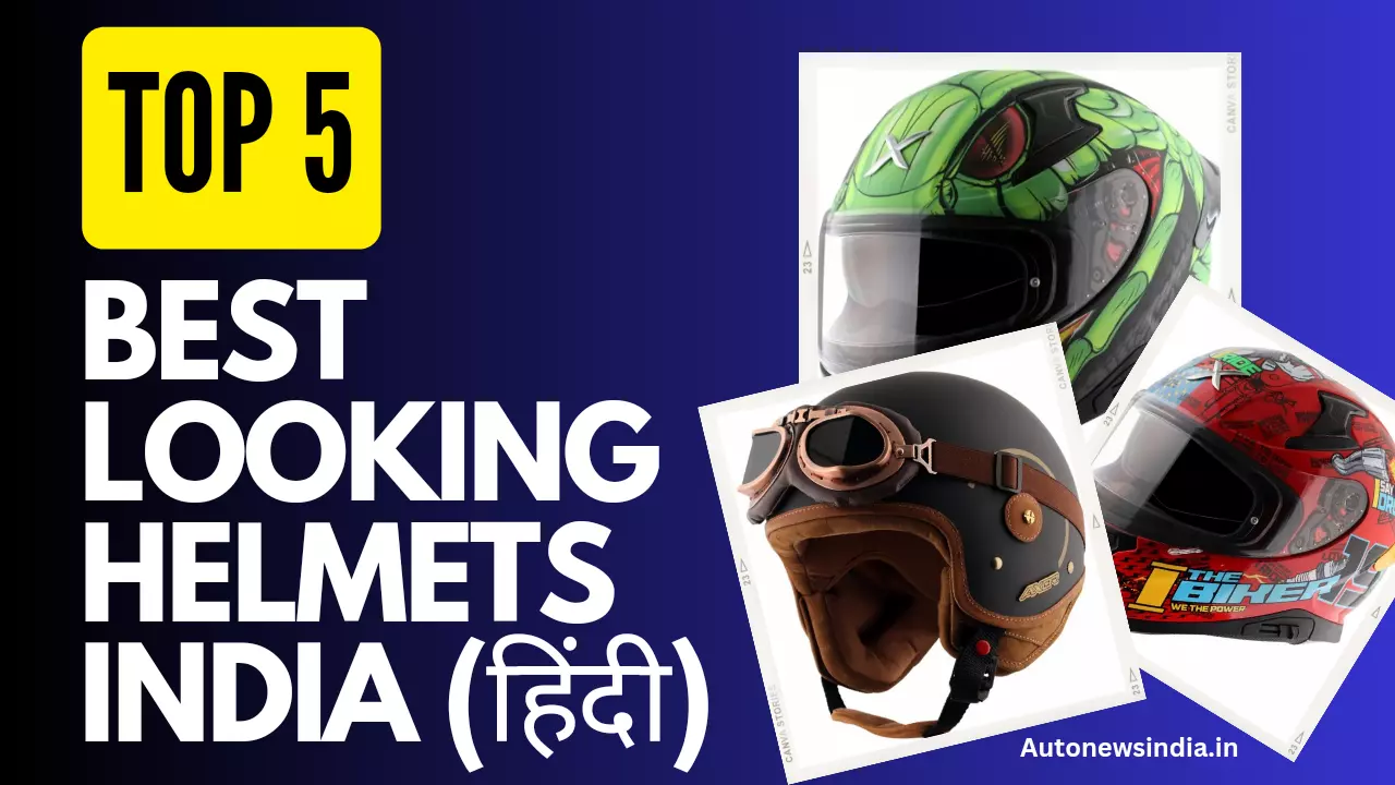 Top 5 Best Helmets in india 2023 Auto News india