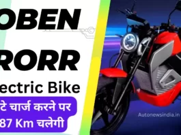 oben rorr electric bike