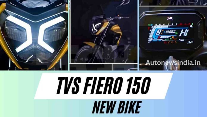 tvs fiero 125 new bike